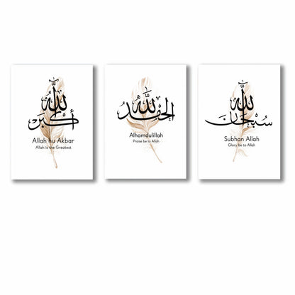 Calligraphy Canvas Wall Art Set