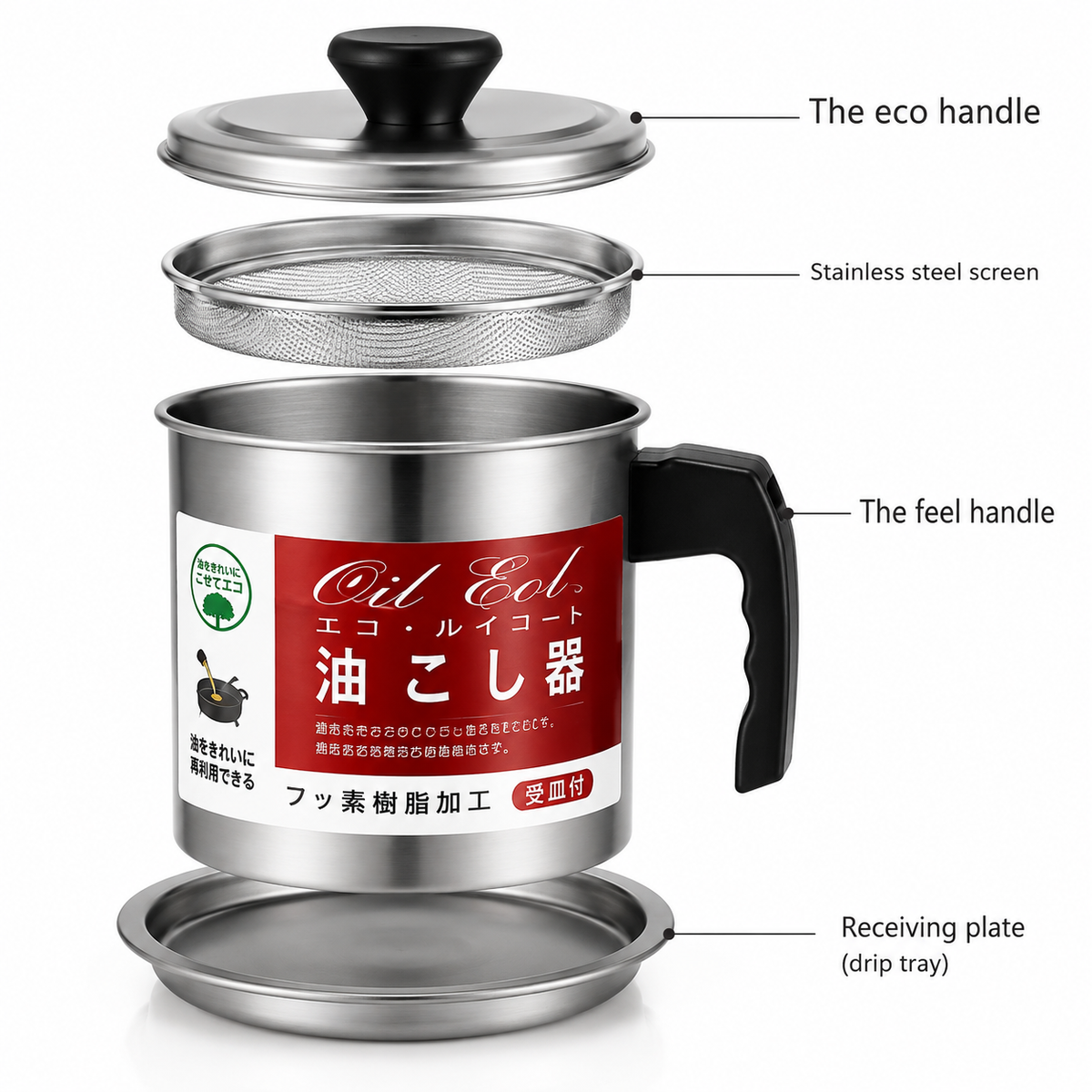 Reusable Kitchen Oil Strainer