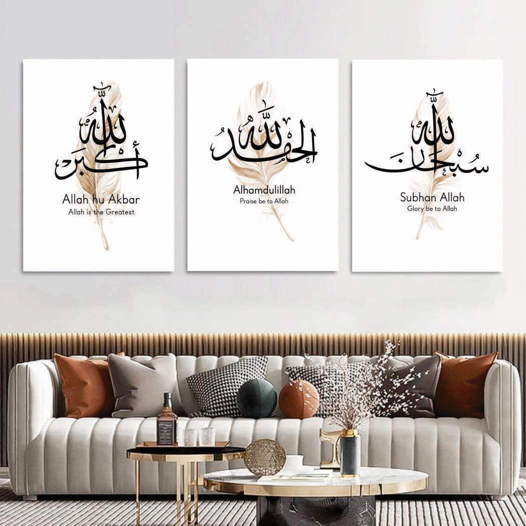 Calligraphy Canvas Wall Art Set