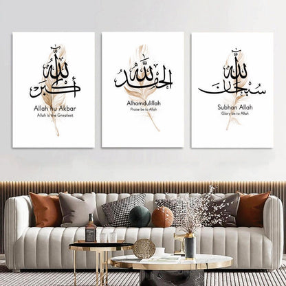 Calligraphy Canvas Wall Art Set